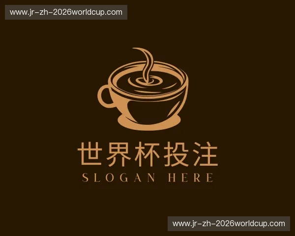 发现世界杯投注